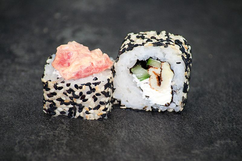 Огненный Тунец