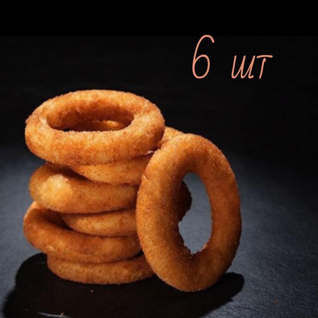 Кольца кальмара 6 шт