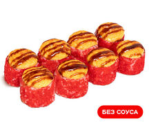 Запеченный сливочный с курицей