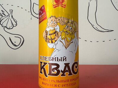 Квас Брянскпиво в жестяной банке 500 мл