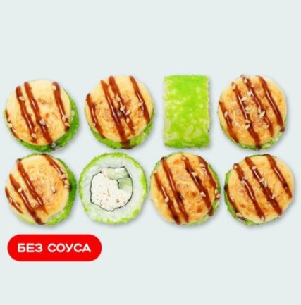 Запеченный сырный с крабом