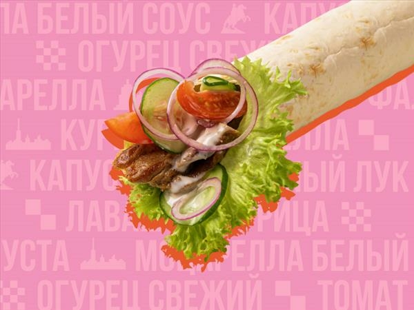 Я_Классическая
