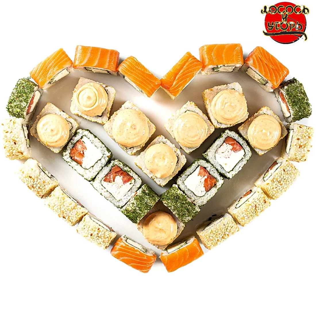 Сет 18 - Муж оплатит