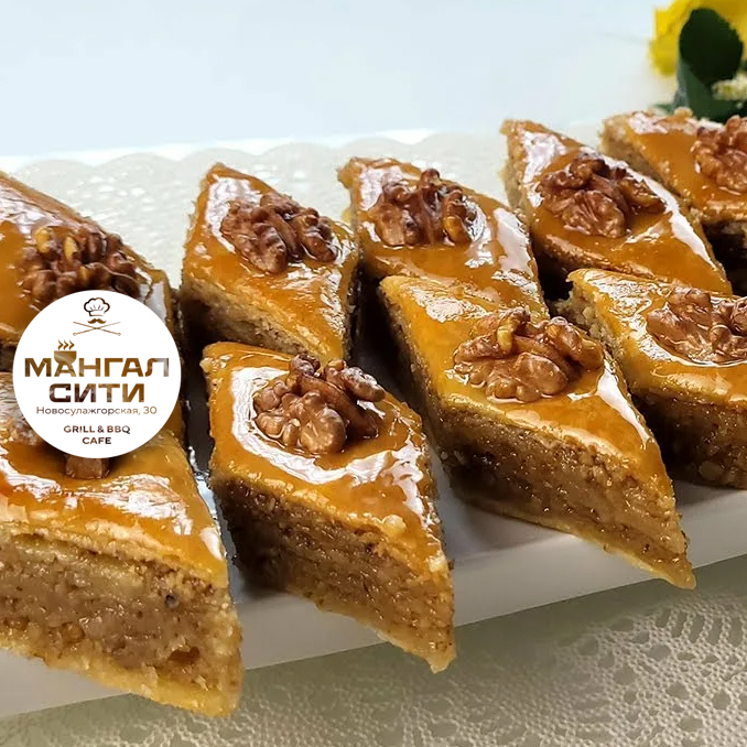 ПАХЛАВА ДОМАШНЯЯ