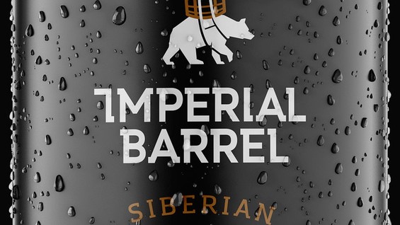 Imperial Barrel NON-ALCOHOLIC