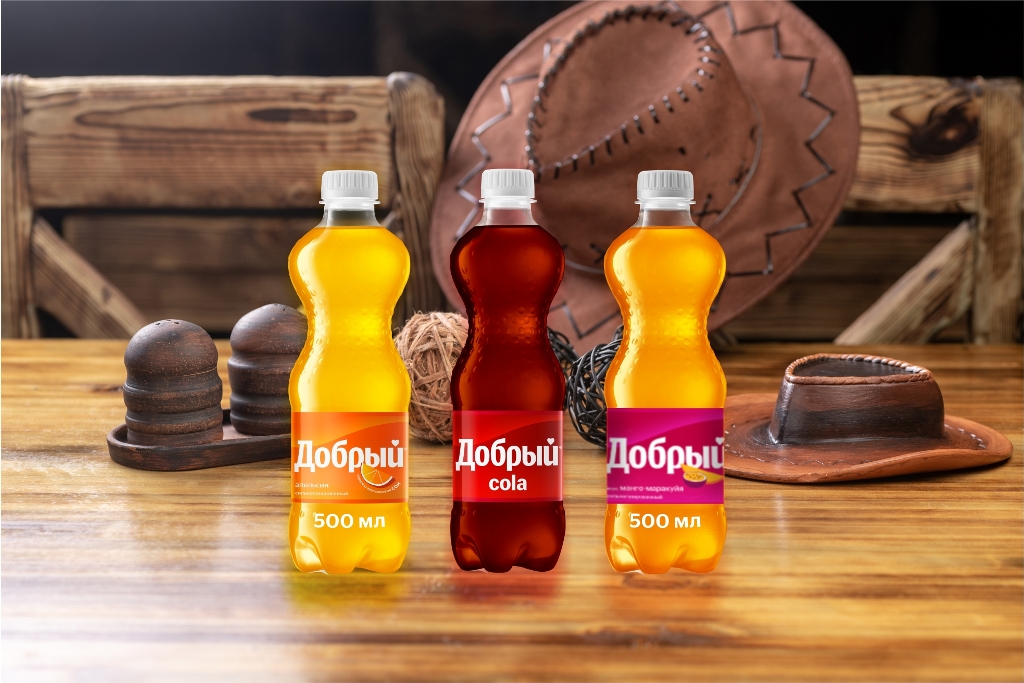 Добрый кола 0,5л.