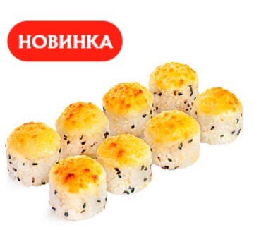 Запеченный цыпленок