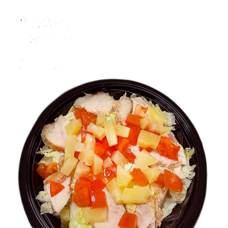 Ананасовый экспресс