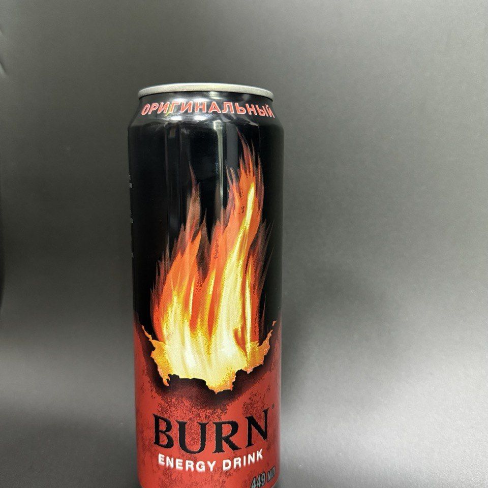 Burn