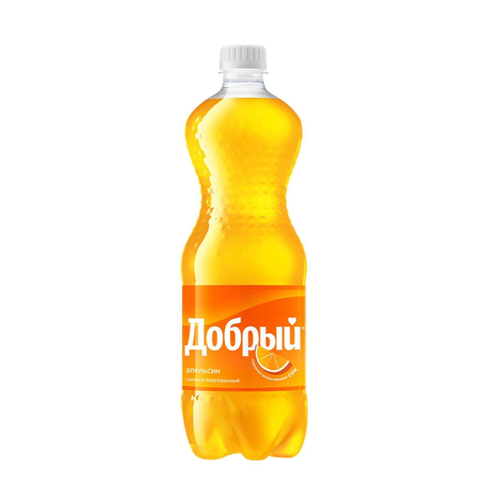 Добрый Апельсин