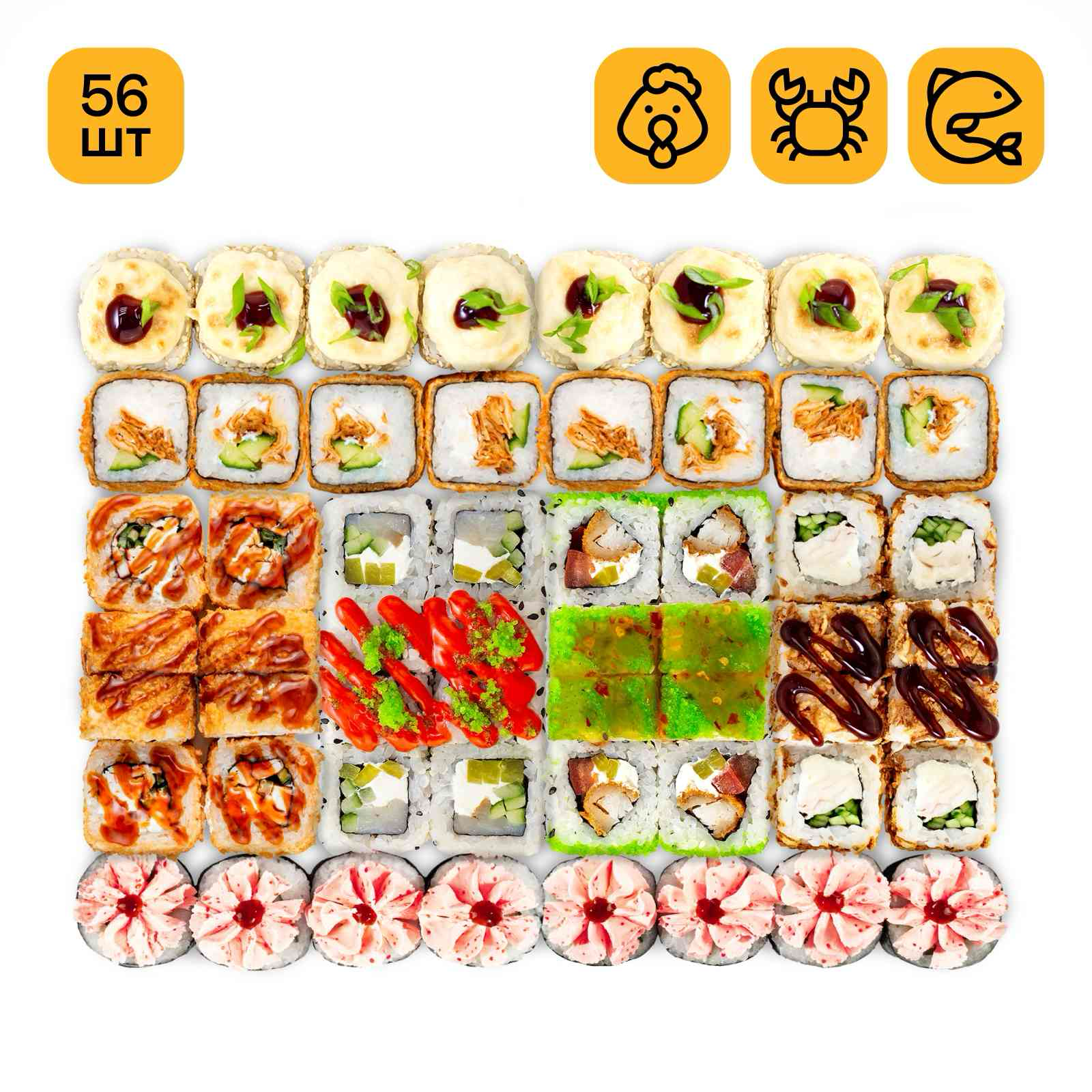 Сет Киновечер