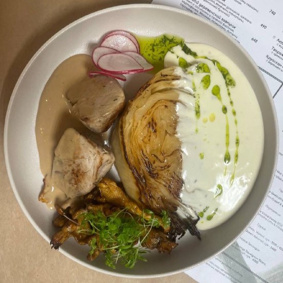 Свиная вырезка