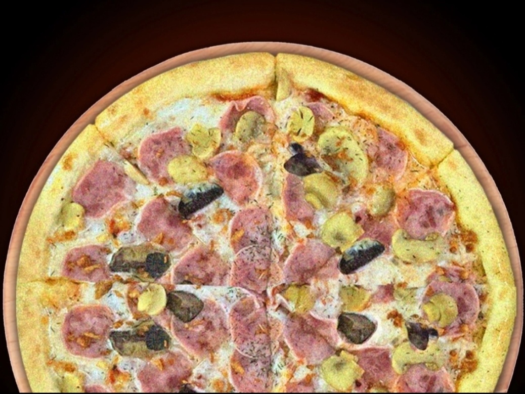 Пицца Ветчина-грибы