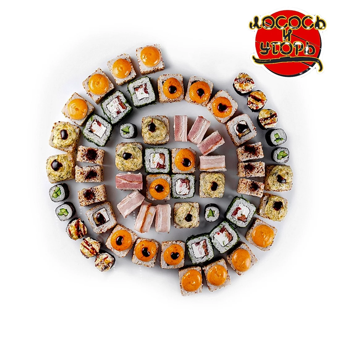 Сет 5 - Хорошенький мальчуган