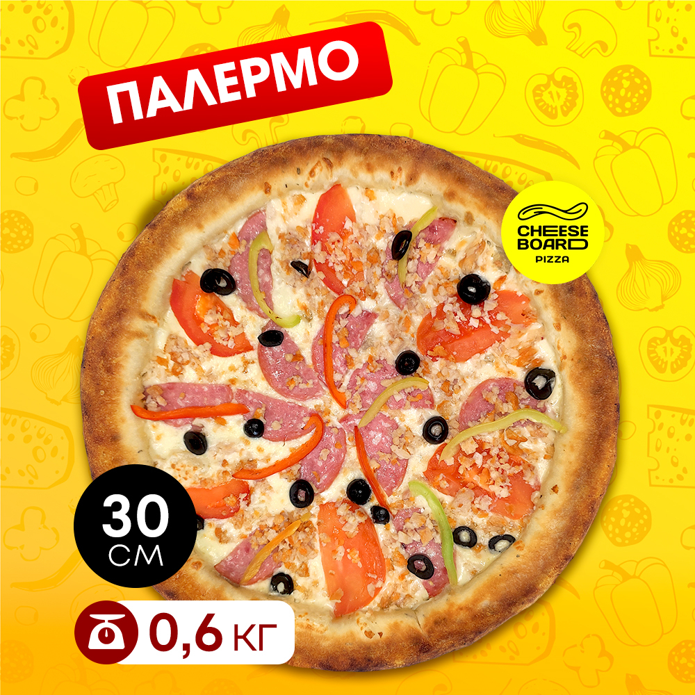 Палермо 30 см