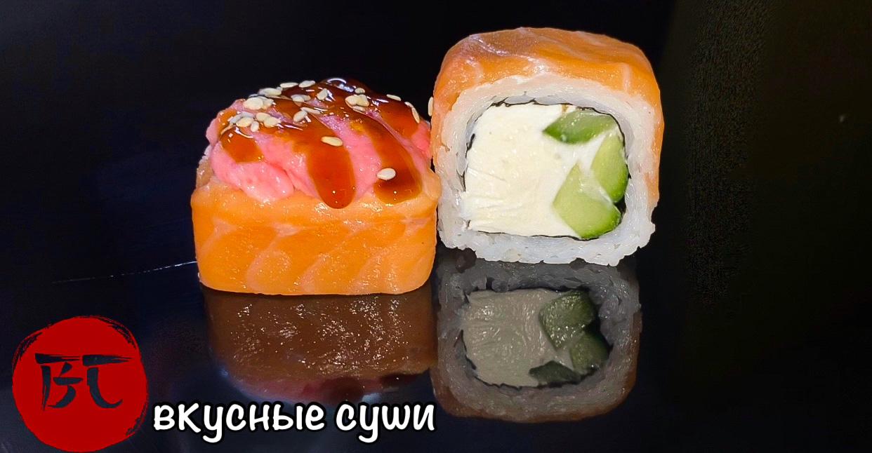 Запеченный ролл Филадельфия