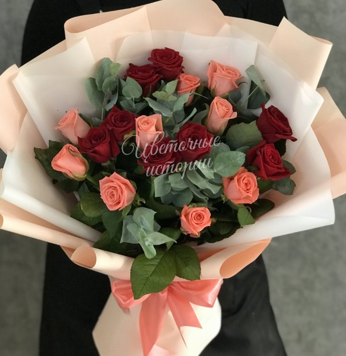 Букет «Яркая встреча»