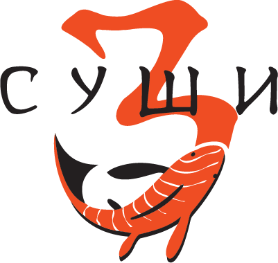 3 Суши - логотип