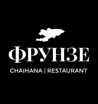 Чайхана Фрунзе - логотип
