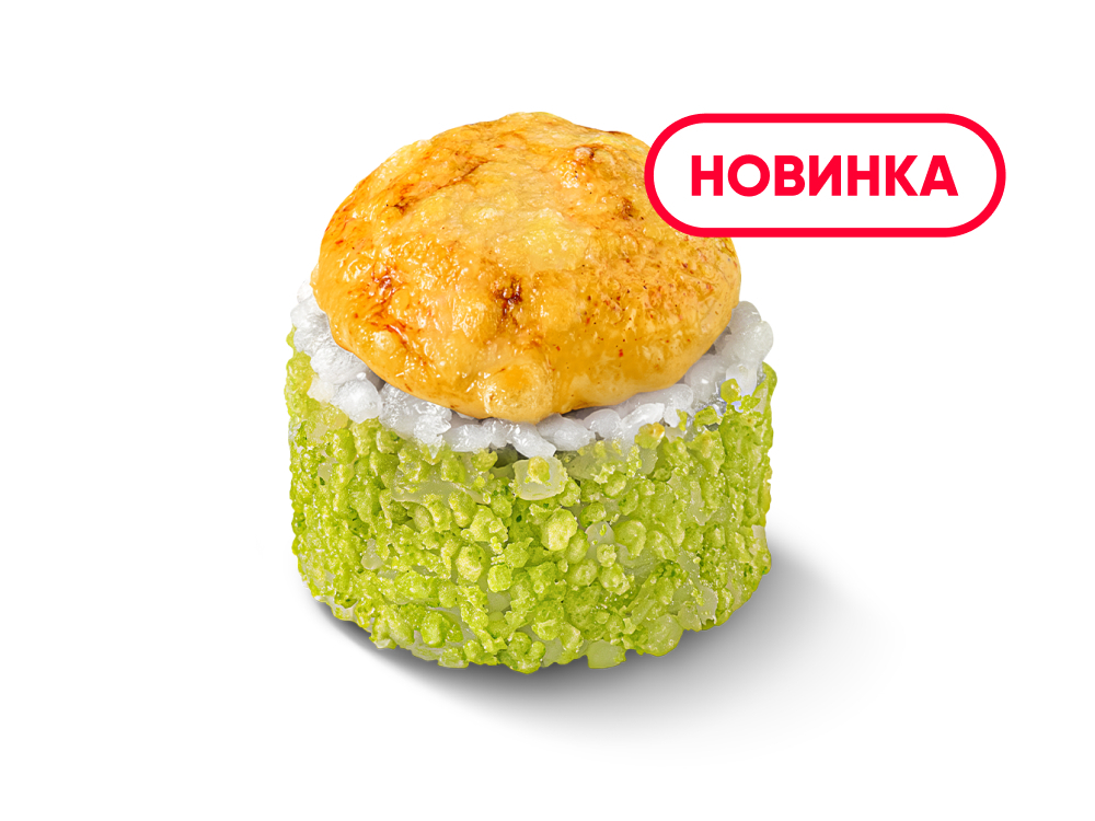 Запеченный ролл Горячая филадельфия спешл