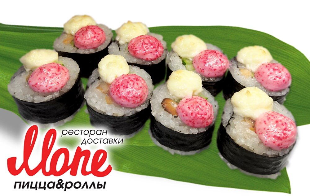 «Остро-пёстрый» 240 г.