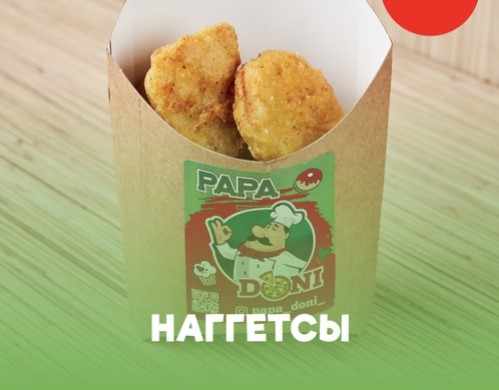 Наггетсы