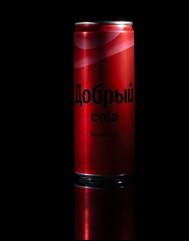 Кола Добрый