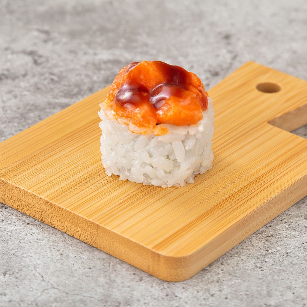 Сяке вулкан