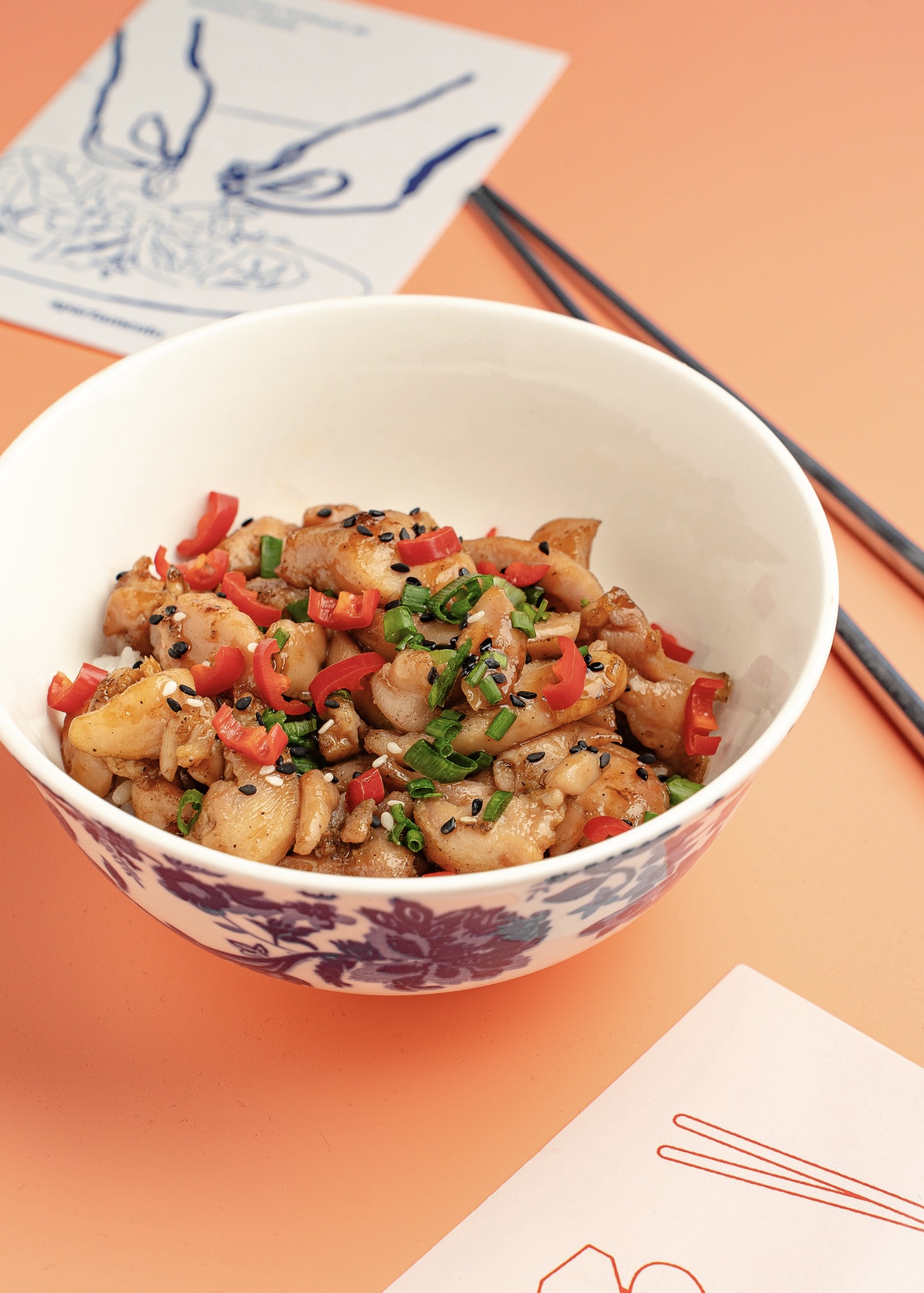 Курочка Кунг Пао острая 