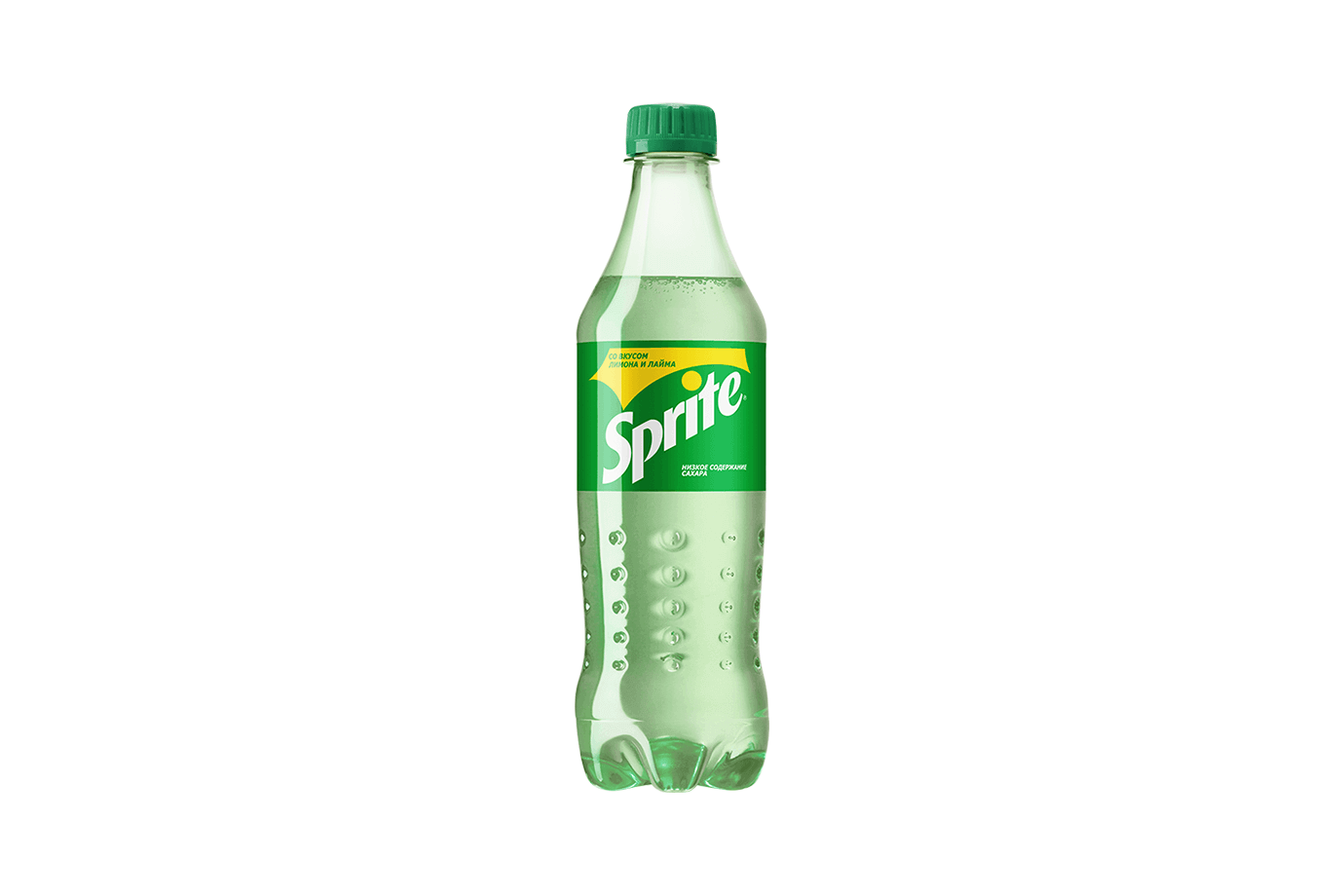 Sprite 0,5