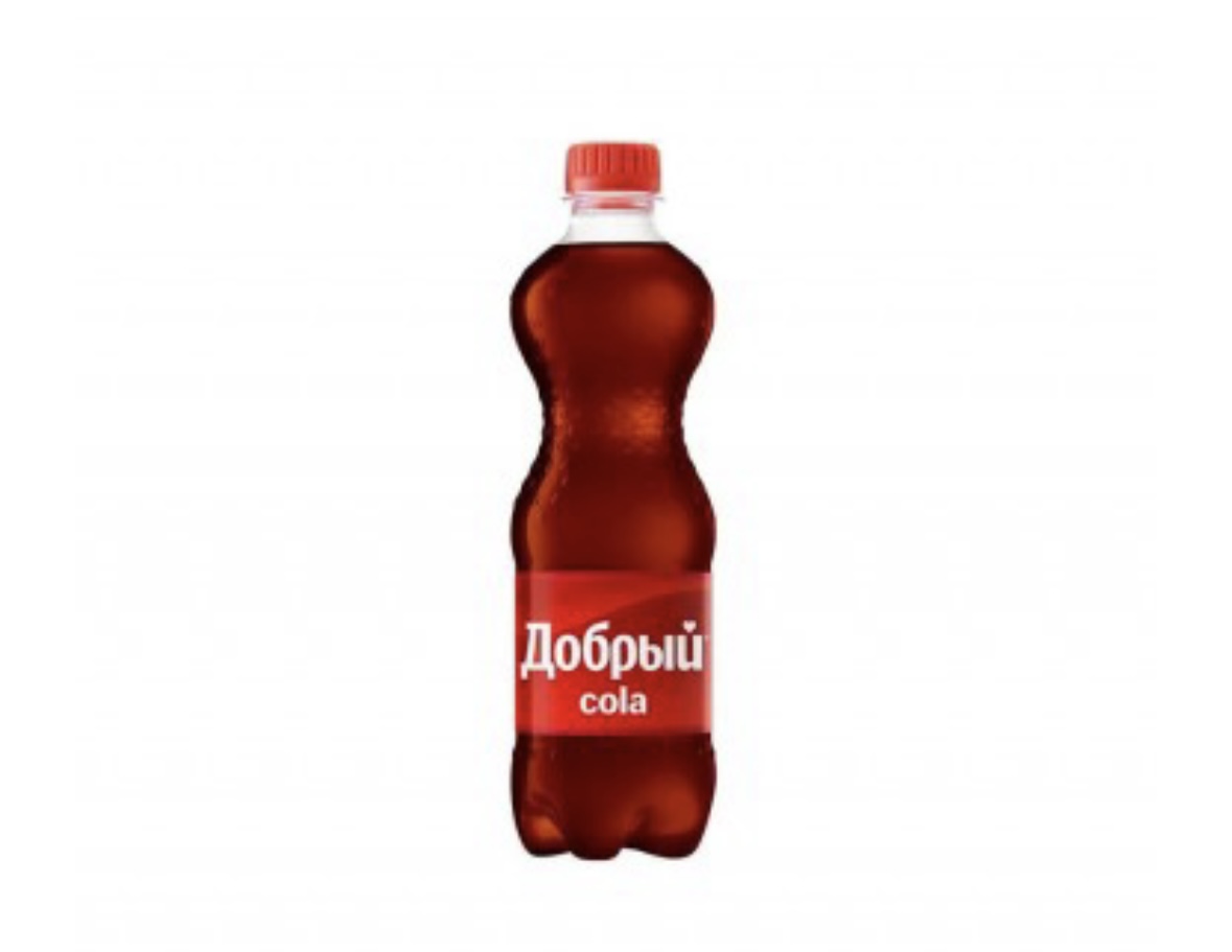 Добрый кола 0,5
