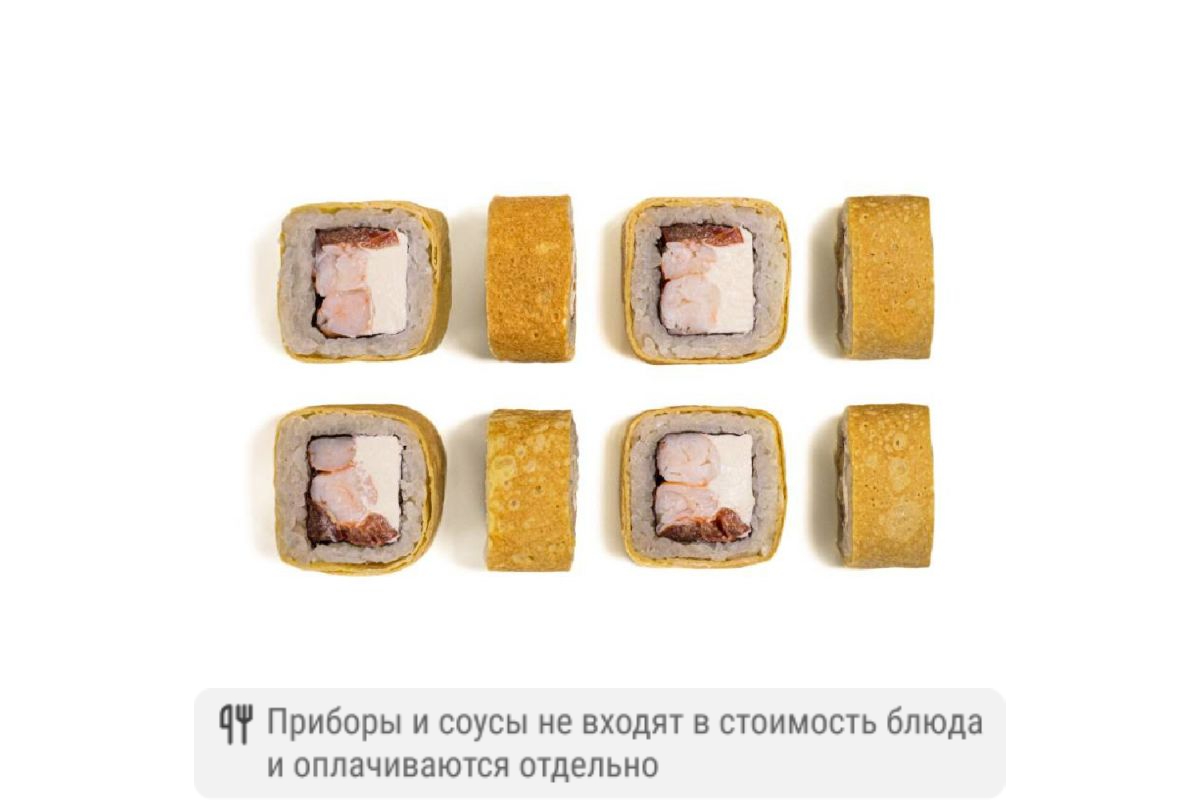 Ролл Тамагочи с креветкой