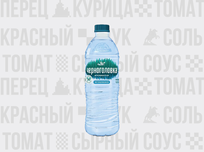 Вода НЕГАЗ Черноголовка бут 0.5л