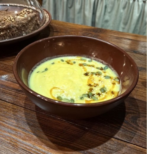 Суп-пюре из тыквы