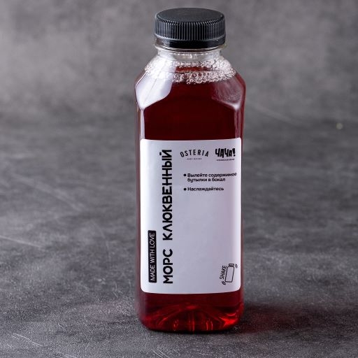 Морс 0,5