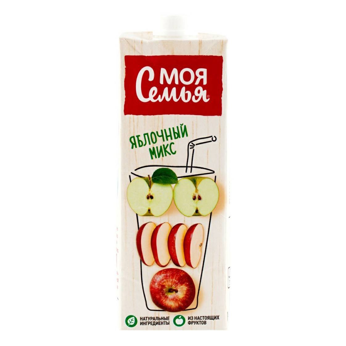 Сок моя семья Яблочный 1л
