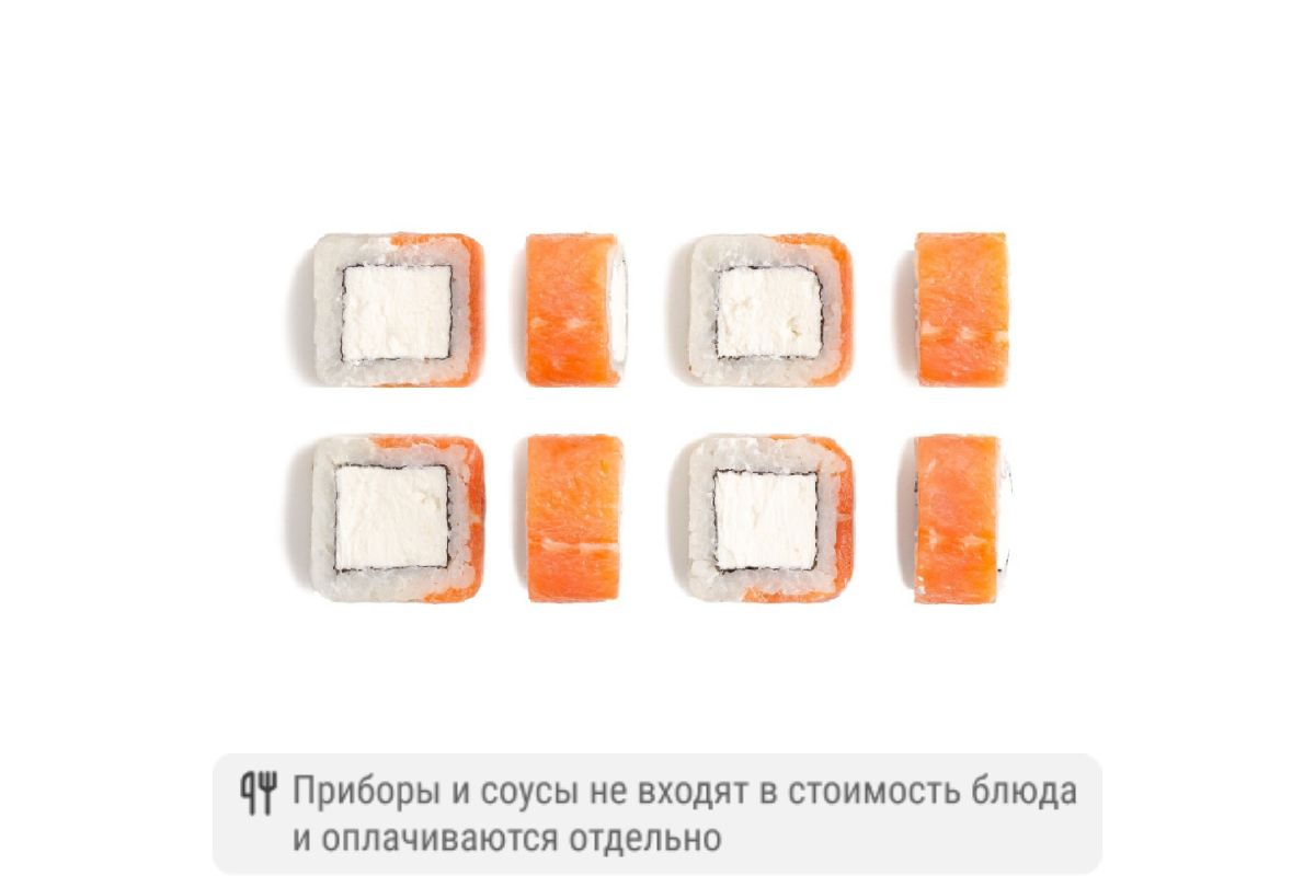 Ролл Сливочная Филадельфия