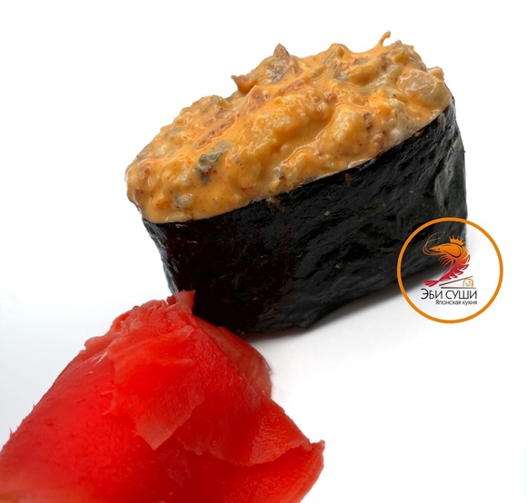 Гункан с угрем