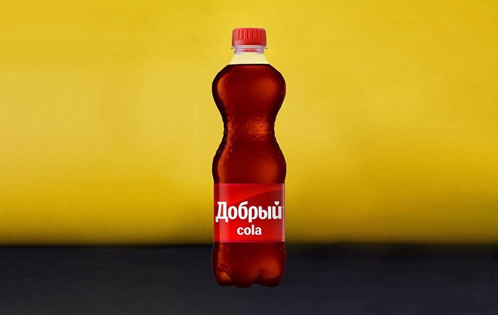 Добрый Кола 0,5