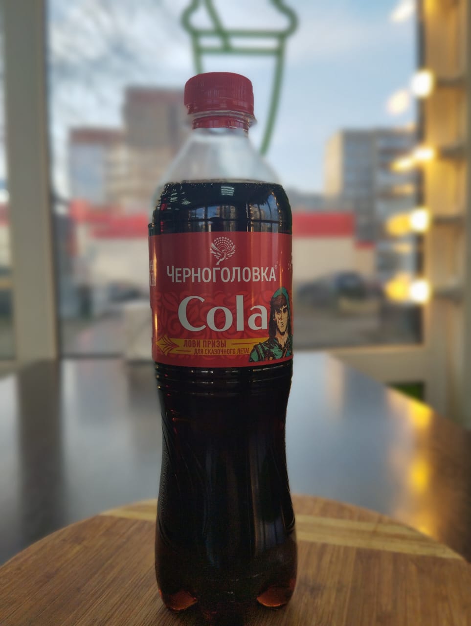Cola Черноголовка