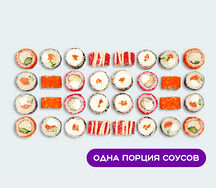 Сет Питер