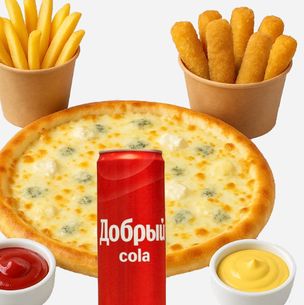 Комбо с пиццей Четыре сыра