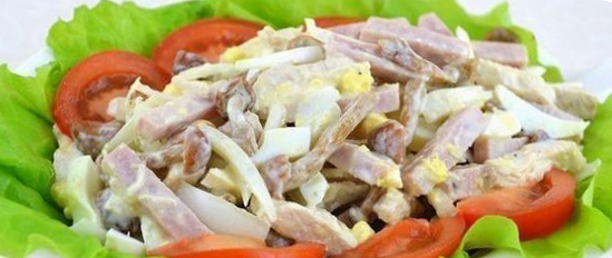Салат "Рапунцель"