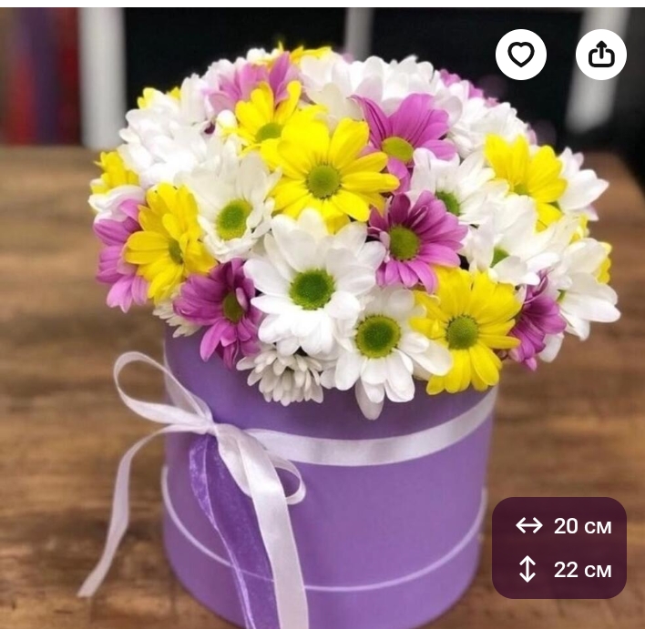 Коробка с ромашками