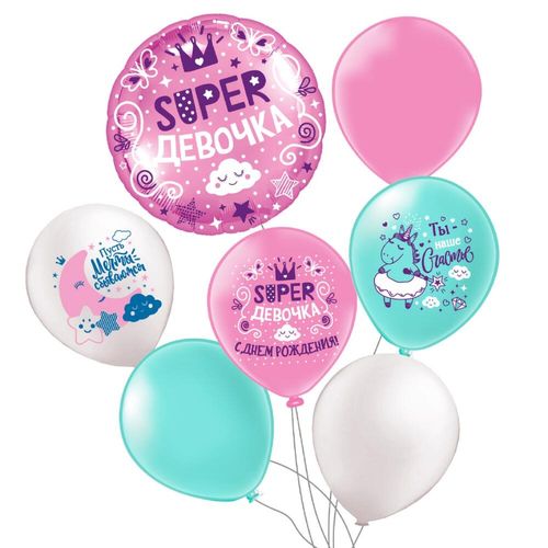 Шары с гелием