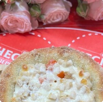 Мини пицца Курица-грибы 10см