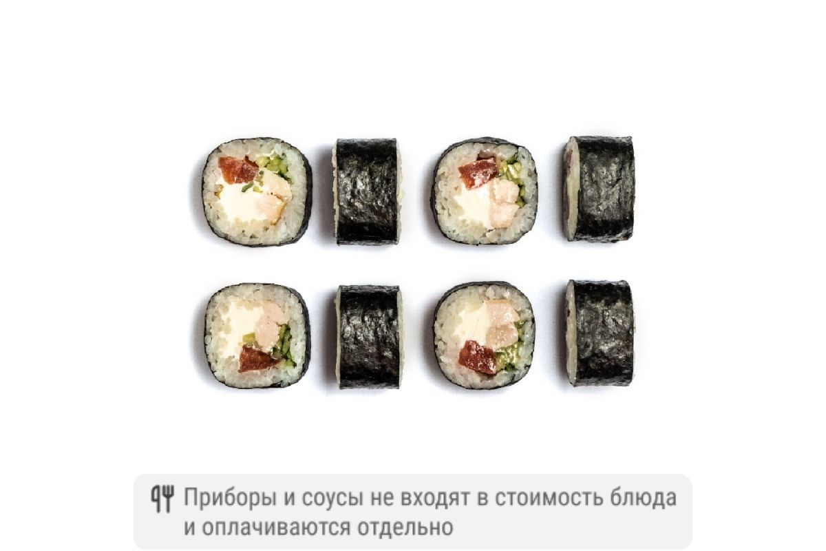 Ролл Рико с курицей