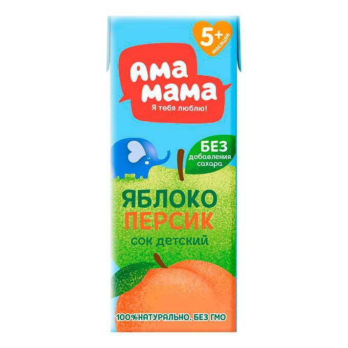 Ама мама персик