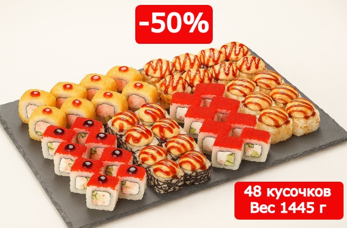 НЕ БЕСИ МЕНЯ!