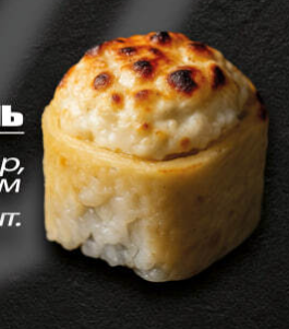 Тортилье приль